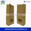 Side gusset resealable zipper kraft paper food packaging bag with clear plastic lining and window