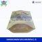 Cereal Seed Plastic And Paper Kraft Bag With Window And Zipper