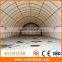 Heavy Duty Steel Structure Warehouse/farm industrial tents