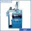 Supplier of P&G plastic baler machine for sale