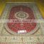 Silkway Handmade carpet