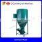 High uniformity vertical feed mixer for livestock