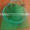 Plastic Fishing Food Bag