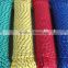 3/8''x100' Braided Poly Rope