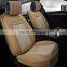 Universal Polyester and Ice Silk Car Seat Covers
