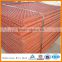 slurry vibrating screen mesh from Huahaiyuan factory
