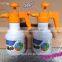 new product beautiful sprayer