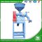 WANMA0566 Hot Selling Rice Mill With Cyclone