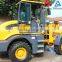 ZL16F 4WD Front Wheel Loader with CE HONGYUAN Brand