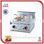 Gas Fryer With Cabinet(GF-2G)