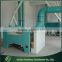 Excellence design low price automatic small scale flour mill machinery