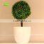 GNW GP003 Artificial Plastic Topiary Ball Plant Pots for Office Table Decoration
