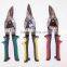 Heavy duty Aviation Tin Snips Left cut/ Right cut / Straight cut