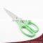9" Stainless Steel Muliti Functional Nut Cracker Kitchen Scissors With Plastic Handle