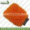 High quality Microfiber Chenille Cloth /car wash dusting Mitt/Microfiber Chenille Car Cleaning Glove double face