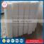 Engineering extruded nature white plastic polypropylene rod for sale