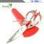 Kitchen Shears - Come-Apart Multi-function Kitchen Scissors,Can Opener and Nut Cracker