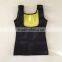 2017 High Quality Women Neoprene Gym Hot Body Shapers Neotex Yoga Vest