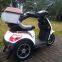 EEC Pedal three wheel mobility scooter adult electric tricycle
