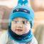 TC17002 wholesale cute baby winter hat new fashion long knitted pattern baby beanie hat