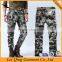 Mens harem camo army print trousers