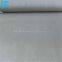 180mesh Stainless Steel Wire Mesh Wire Cloth