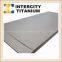 China GR2 Titanium Sheet