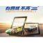 Lenovo Pad A2207 4g Dual-core 7 Tablet A2107 Dual Sim Dual Standby Mobile Phone