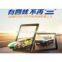 Lenovo pad a2207 4g dual-core 7 tablet a2107 dual sim dual standby mobile phone