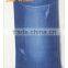 Cotton polyester spandex denim fabric for jeans