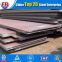 China plates a516 gr.60 steel plate