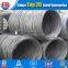 S275jo hot rolled carbon steel wire rod