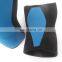 Neoprene Knee Sleeves