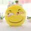 Hot Sale Custom Whatsapp Smile Pillow Emoji
