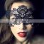2015 Hotest Nice Design Women Party Lace Face Mask