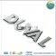 fashion design and factory price custom 3D soft plastic logo sticker,printed label sticker