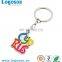 Promotional key chains carabiner