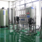 Factory price of grey water treatment plant /Auto water treatment processing line