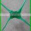 8GSM Cucumber Plastic Plant Support Net