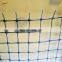 Leaf guard Fish Pond Pool Covering plastic pp bird barrier Netting