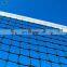 Games Retractable Portable Tennis court Net