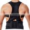 FDA Adjustable Unisex Magnetic Support Upper Back Belt Posture Corrector brace with Waist belt