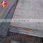 6140 alloy steel sheet/alloy steel plate