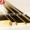hot selling high quality H59 Brass round bar