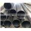 Hot-dipped Welded ERW Round Carbon Steel Pipe price