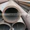 Alloy Steel Flexible Pipe