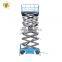 7LSJY Shandong SevenLift milford person mobilescissor lift for greenhouse