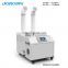 Dorosin 220V/50Hz 12kg/ hultrasonic mist maker for cold storage ultrasonic humidifier industrial