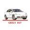 Steel Rear Door Panel Rear Gate Left For GEERY EC7