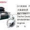Starter Motor For Bus/Truck QDJ2616 01180999 0001231005 24V 6.0KW 9T Spare Parts QDJ2616